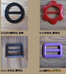 Ƥ���ۣ�Ƥ���� ��38MM���⾶53MM����Ƥ����