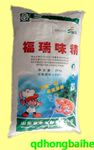 ��Ӧ����ζ�� ��ζƷ ����ֱ�� msg