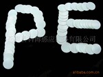 供应电磁感应铝箔封口垫片PE/PET/PP/PS
