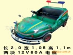 大型玩具电瓶车;大型电瓶跑车;大型110玩具警车