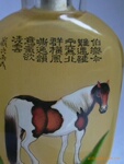 内画水晶收藏品工艺品礼品---骏马图