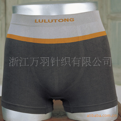 【男平脚裤 无缝<em>男内裤</em>】<em>价格</em>,厂家,图片,情趣内