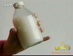 供应纯天然动物麝香 河北省辛集市金牧科技有限公司