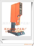 厂家直供精密一体型超声波