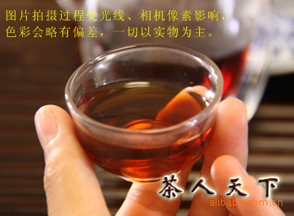 【玻璃品杯】 适合品饮各类茶叶 供应普洱茶 六堡茶 茯茶等