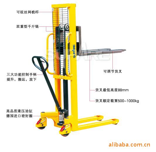 【厂家直销】泰兴盛力几点液压叉车1000kg【质量可靠】