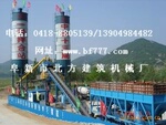 HZS50-HZS90混凝土搅拌站,水泥上料系统
