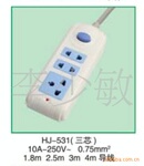 ����� �Ų� ���� ���߲���  HJ-531