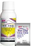 高质量高产量保鲜炭疽咪鲜胺异菌脲