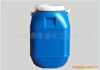 巴西棕榈蜡乳液3