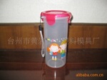 Բ��600ML�ֿ۱� ����ֿ۱� ������Ʒ��