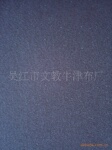 ��Ӧ���ڵ�˿ϵ�У�D3-1��(ͼ)