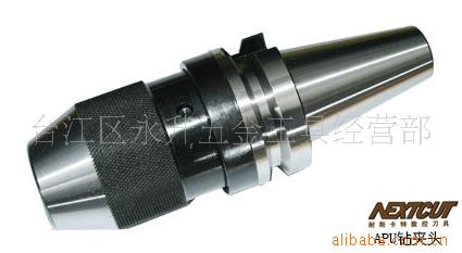2012年工厂爆款山东邦特牌数控万能铣夹刀具