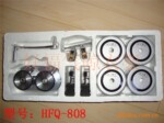 ������Ӧ�������¼�HFQ-808