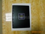 ��Ӧ�����˵��У����Ʋ˵��У����Ͻ�����ļ���/���(ͼ)