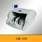 【厂家强烈推荐】点验钞机GR2088 磁性检测伪钞