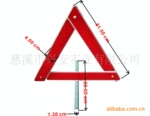 ��Ӧ���Ǿ�ʾ�ơ�������ʾ�ơ���ȫ��ʾ�ơ�ͣ����ʾ��