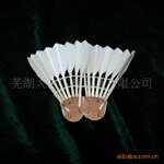 大一牌 稳准狠级 羽毛球 耐打胜似 羽毛羽毛球中的尼龙羽毛球