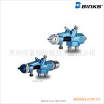 美国BINKS MACH 1A HVLP自动环保喷枪