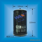 供应机油滤清器ME074013 WO-505