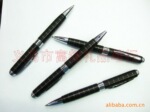 供应原子笔(广告笔 金属笔)可做转动礼品笔