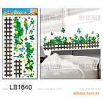 时尚家居墙贴 HL (LB) 组合贴34*68CM