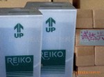 供应37W01反射膜
