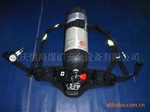 正压空气呼吸器RHZKF6.8/30
