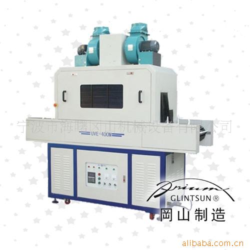 烘干固化设备_UV固化设备平圆两用UV光固机UV光固机宁波UV机