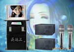 ����Ͷ�ҵ���/��������/����ʽKTV����