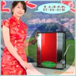 【厂家倾销】乡土活水机xs-05红型:家用直饮机/饮水机/能量水机
