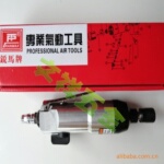 实物图RANMAX锐马牌TPT-746风批气动起子