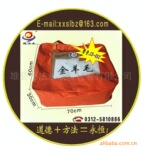 厂家供应定做各种包装袋床上用品包装袋|棉被包