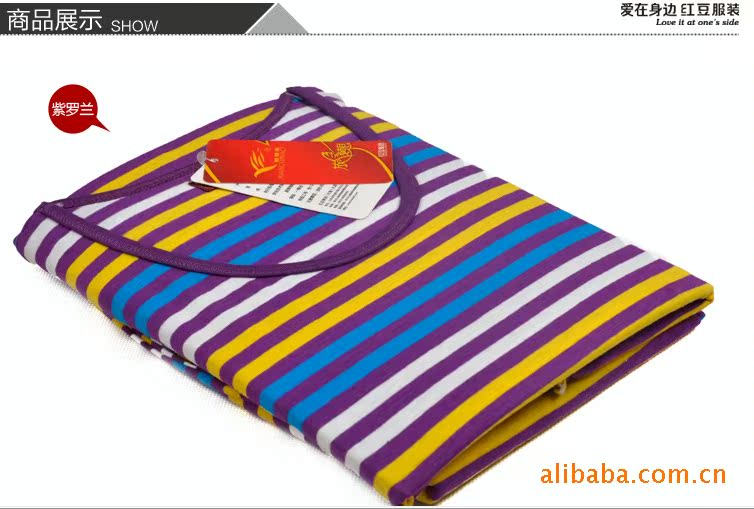 其他<em>女式内衣</em>-<em>红豆内衣</em> 女士彩条莱卡棉内衣套