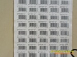 供应黑白条码标签数量规格按要求生产