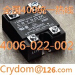 ���ڹ�̬�̵���H12D4825��������̬�̵���