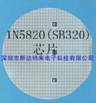 ��ӦФ�ػ���������оƬ/��Բ 1N5820(SB320)