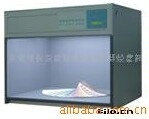 光源箱T60(4)灯箱四光源,对色灯箱,标准光源箱