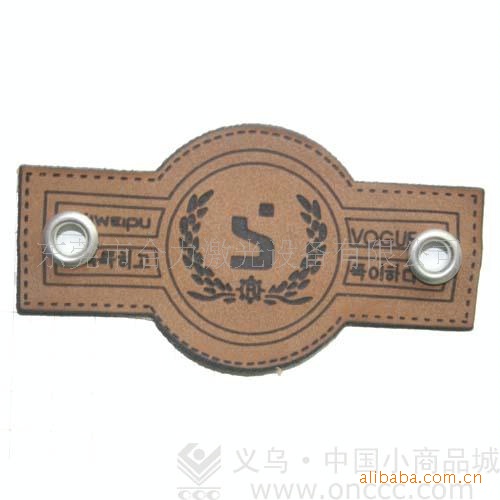 激光切割机-宽版皮带打孔机 皮带镂空机,小型皮