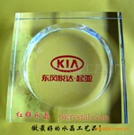 广告礼品烟灰缸,15厘米直角水晶烟灰缸刻字logo