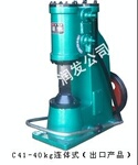 供应C41-40KG空气锤 滕州润发专业打造精良品