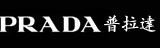 PRADA��������