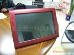 ���ڹ�Ӧ17��19�紥����ʾ��