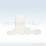��Ӧ��ɫPVC��Ь,ʳƷ����ѥDF07-3