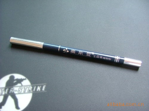 植物性简装奥斯曼生眉笔 四种颜色 买五送一 2