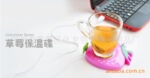 家居礼品、商务礼品、广告礼品、