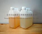 日化香精,日用香精,工业香精