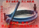 ʯ�������ó��ͻ�ʮ����ɲ�ߺϼ�