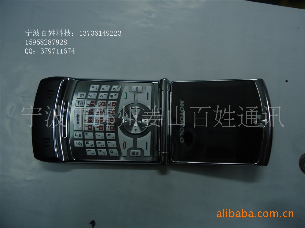 厂家直销MOTO V168 翻盖时尚手机,双卡双待3