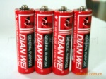 7�� DIANWEI ̼�Ըɵ��  AAA size